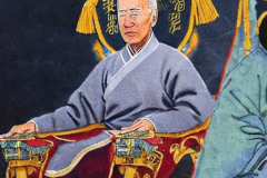chinese_emperor_sleepy_joe_biden