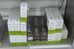 PXL_20251109_201407107