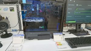 Gaming PC At Walmart 2018.08.24